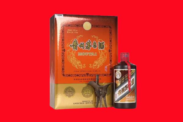 金安区回收30年茅台酒.jpg