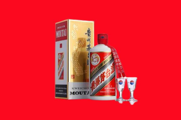 金安区回收茅台酒.jpg